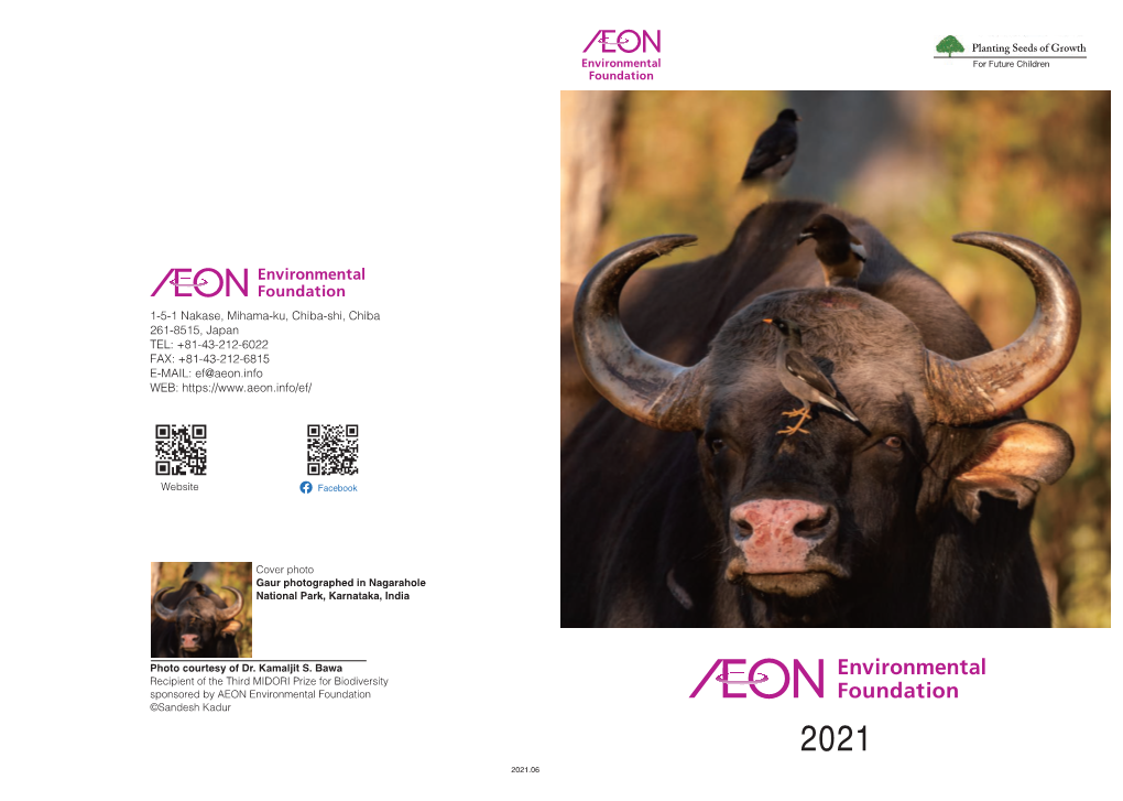 Outline of AEON Environmental Foundation 2021