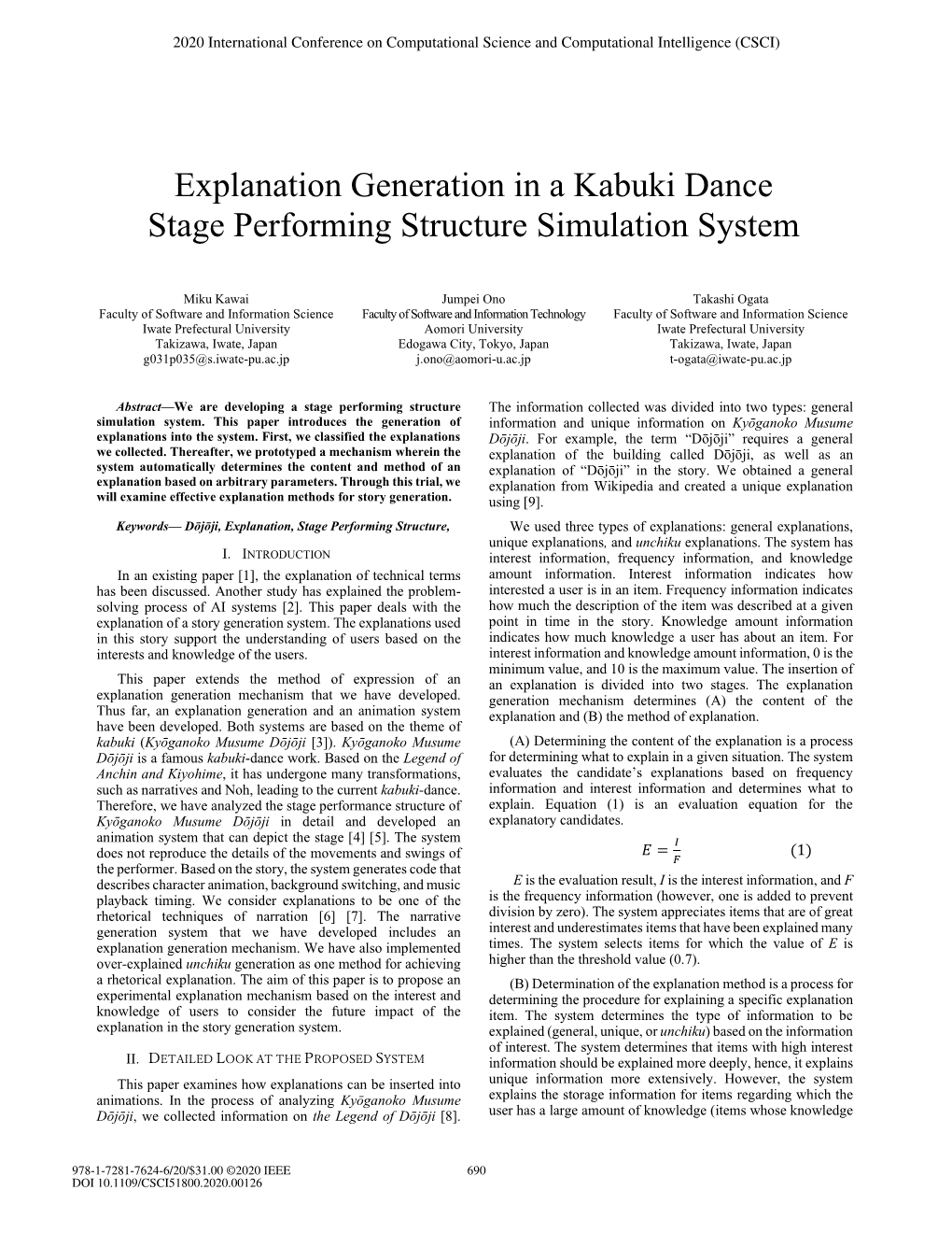 Explanation Generation in a Kabuki Dance Stage Performing Structure Simulation System