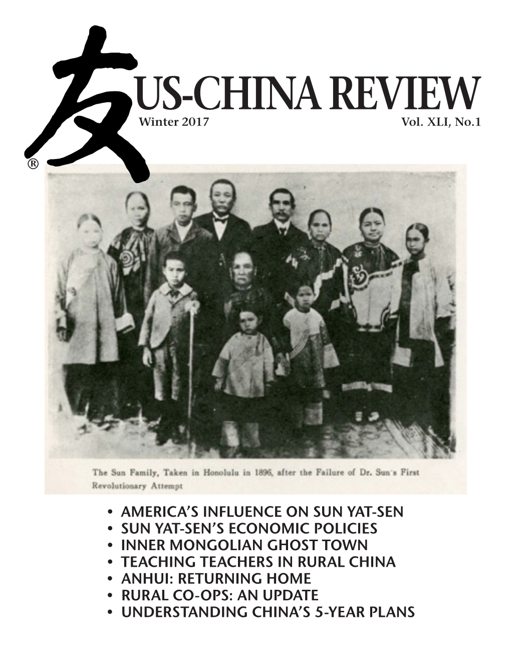 US-CHINA REVIEW Winter 2017 Vol