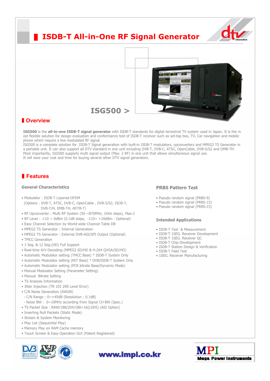 ISDB-T All-In-One RF Signal Generator