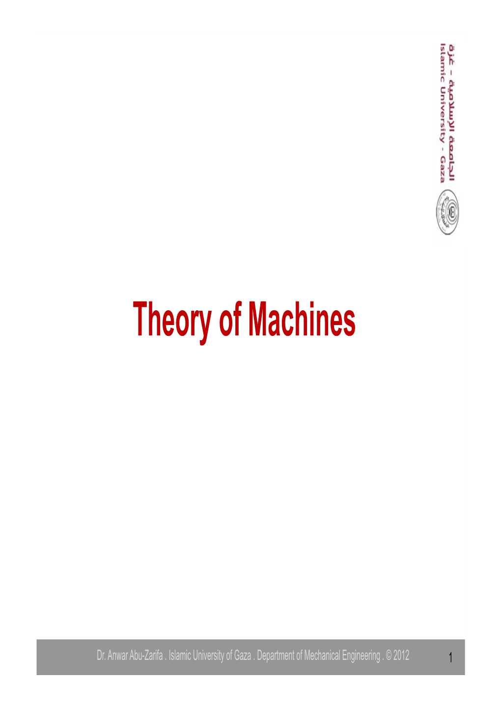 Theory of Machines