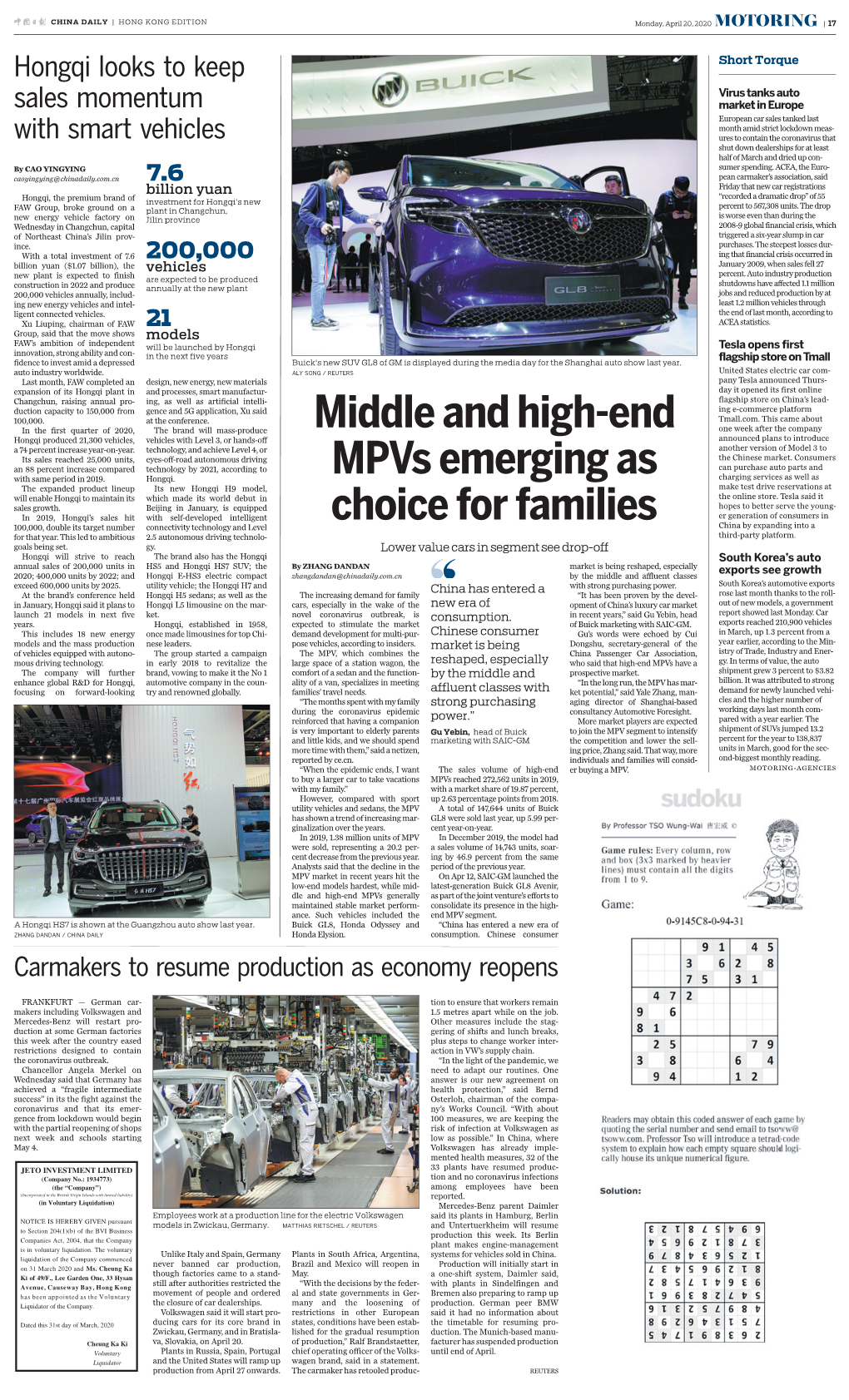 Middle and Highend Mpvs Emerging As Choice for Families