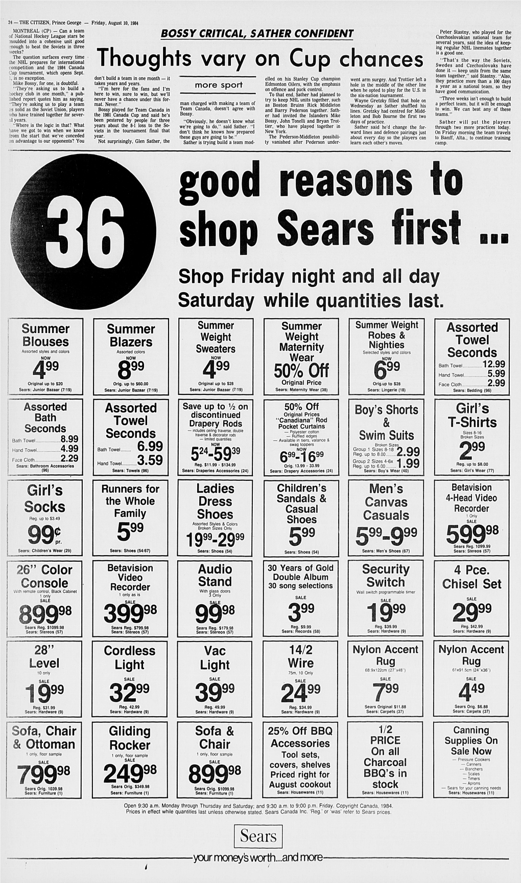 Good Reasons to Shop Sears First