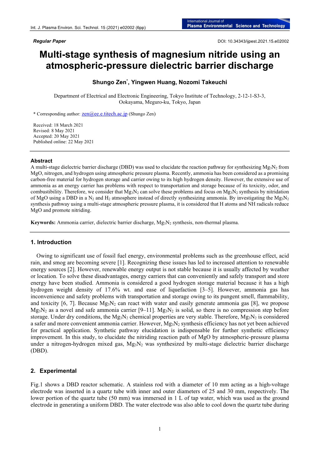 Multi-Stage Synthesis of Magnesium Nitride Using an Atmospheric-Pressure Dielectric Barrier Discharge