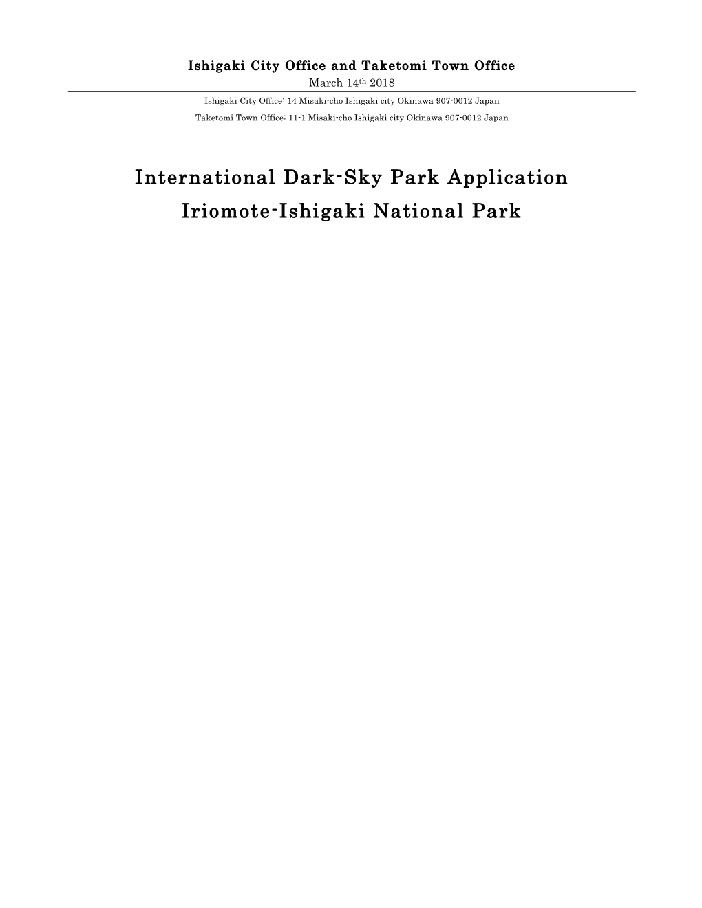 International Dark-Sky Park Application Iriomote-Ishigaki National Park