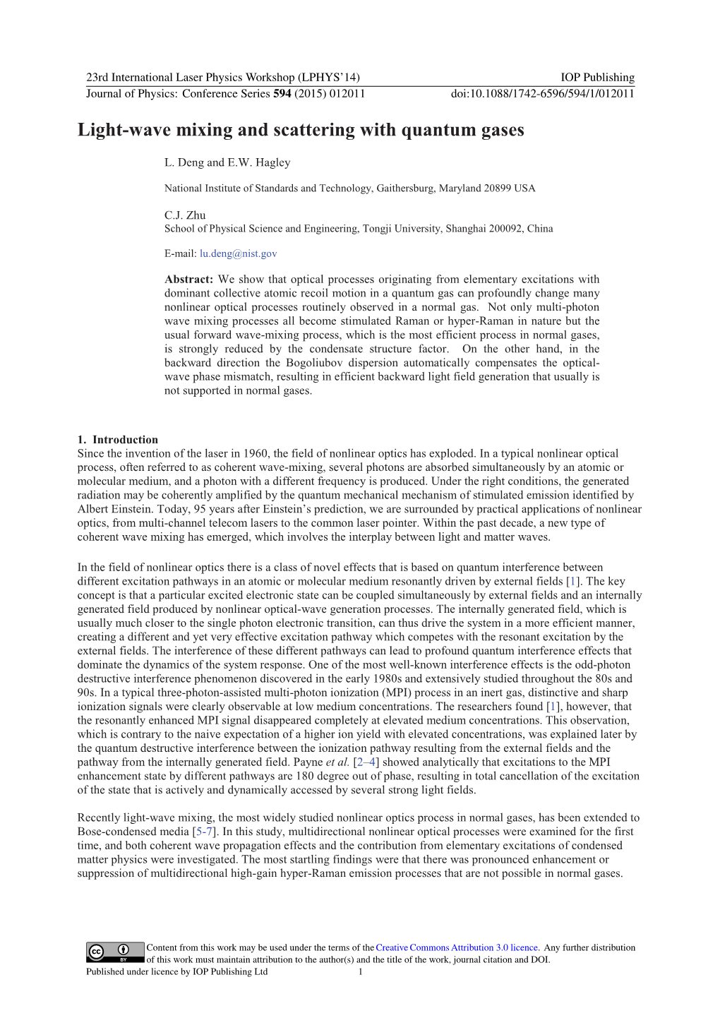 Light-Wave Mixing and Scattering with Quantum Gases