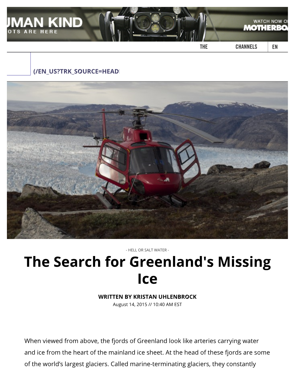 The Search for Greenland's Missing Ice