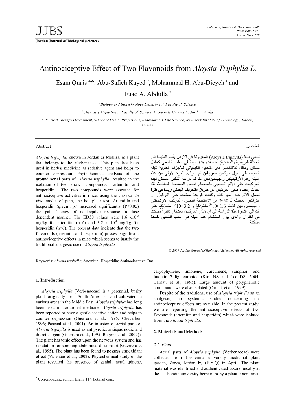 Antinociceptive Effect of Two Flavonoids from Aloysia Triphylla L