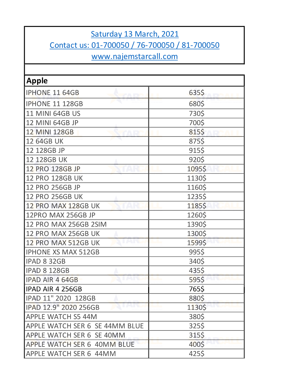 Price List Starcall Website 11