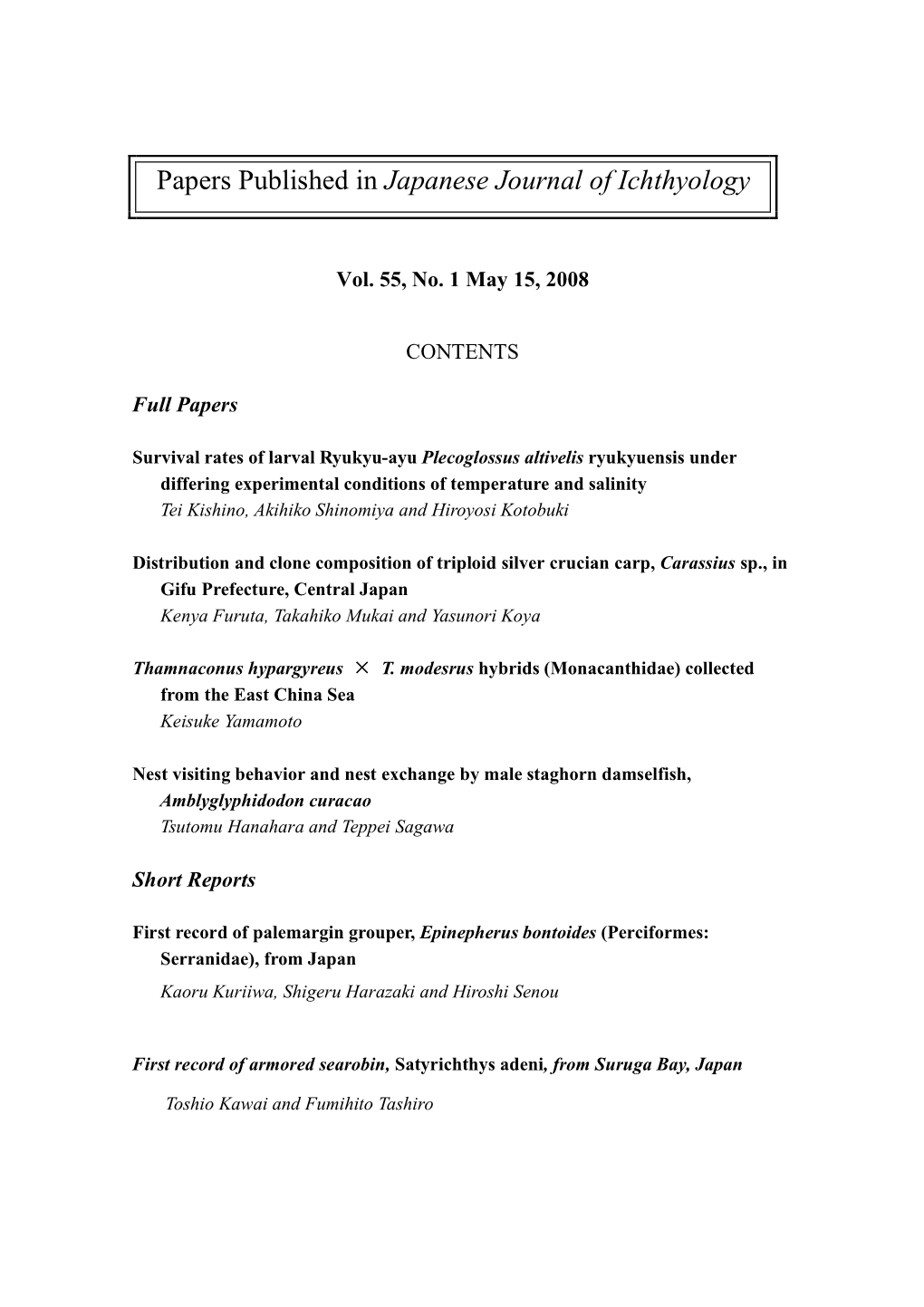 Papers Published in Japanese Journal of Ichthyology