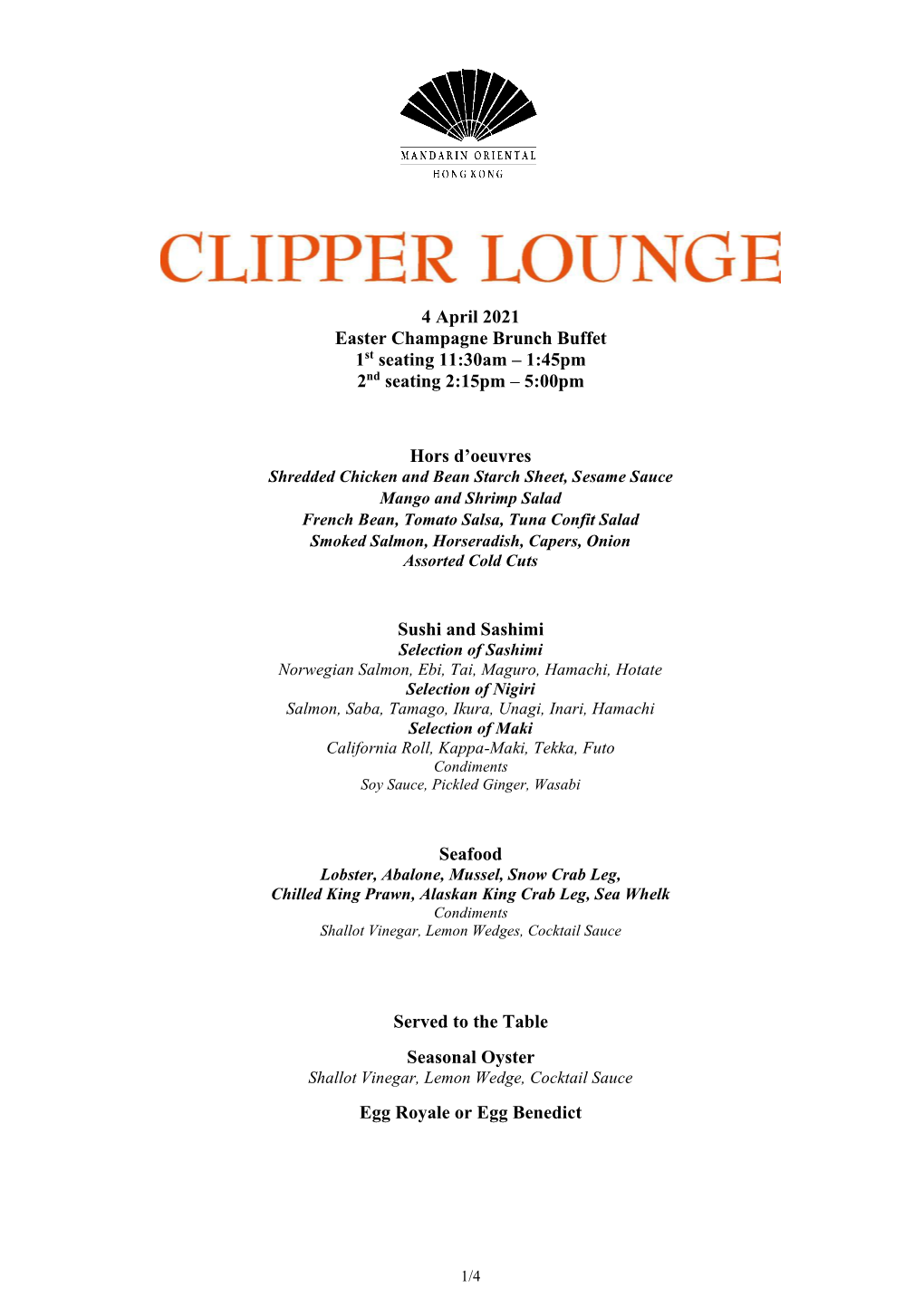Clipper Lounge