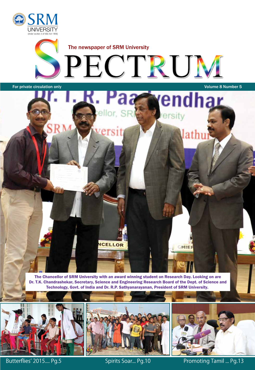 The Newspaper of SRM University