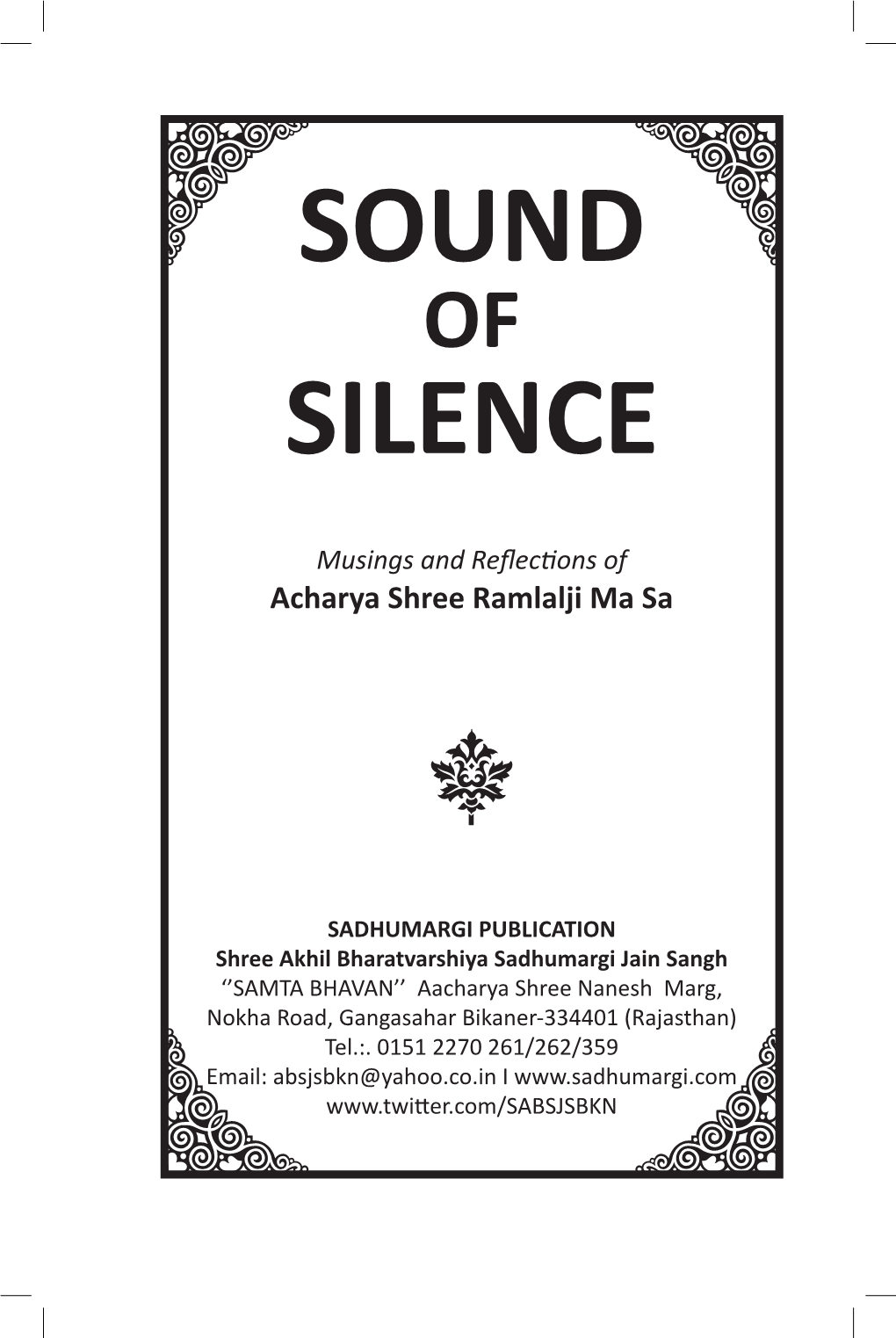 Sound Silence