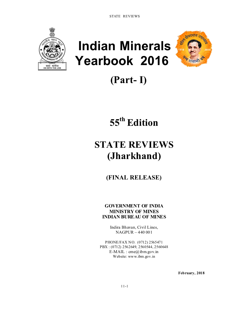 Indian Minerals Yearbook 2016