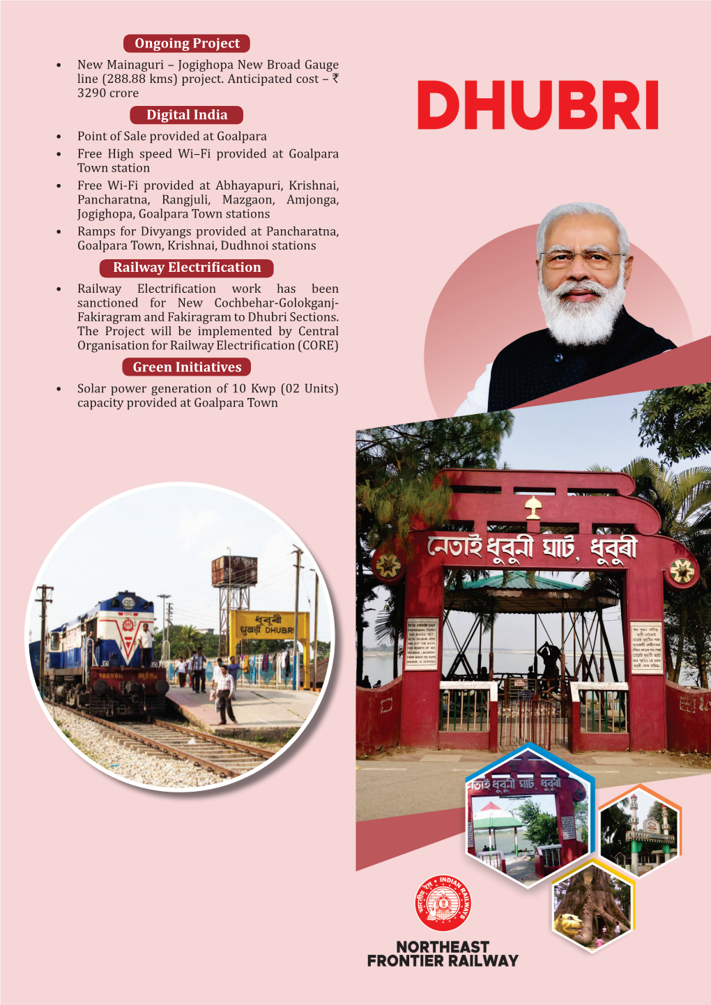 Ongoing Project 3290 Crore Digital India Railway Electrification Green Initiatives