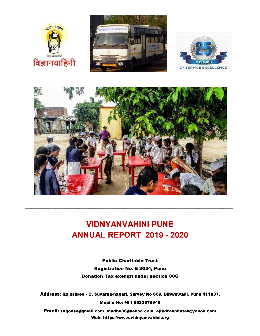 Vidnyanvahini Pune Annual Report 2019 - 2020