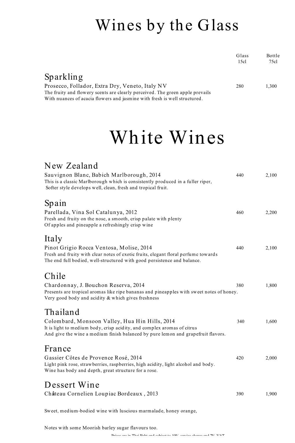 BHWG Wine List