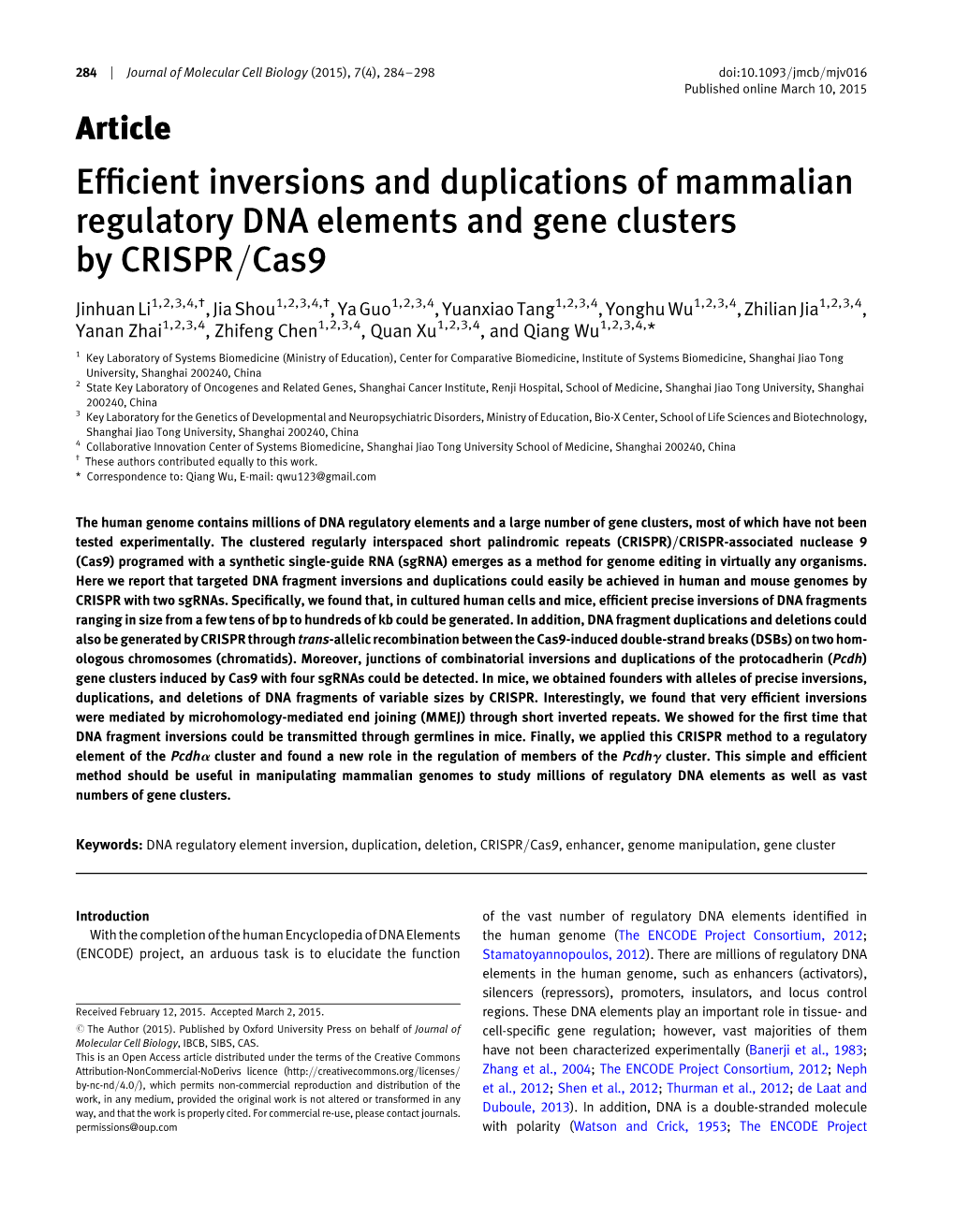 Efficient Inversions and Duplications of Mammalian