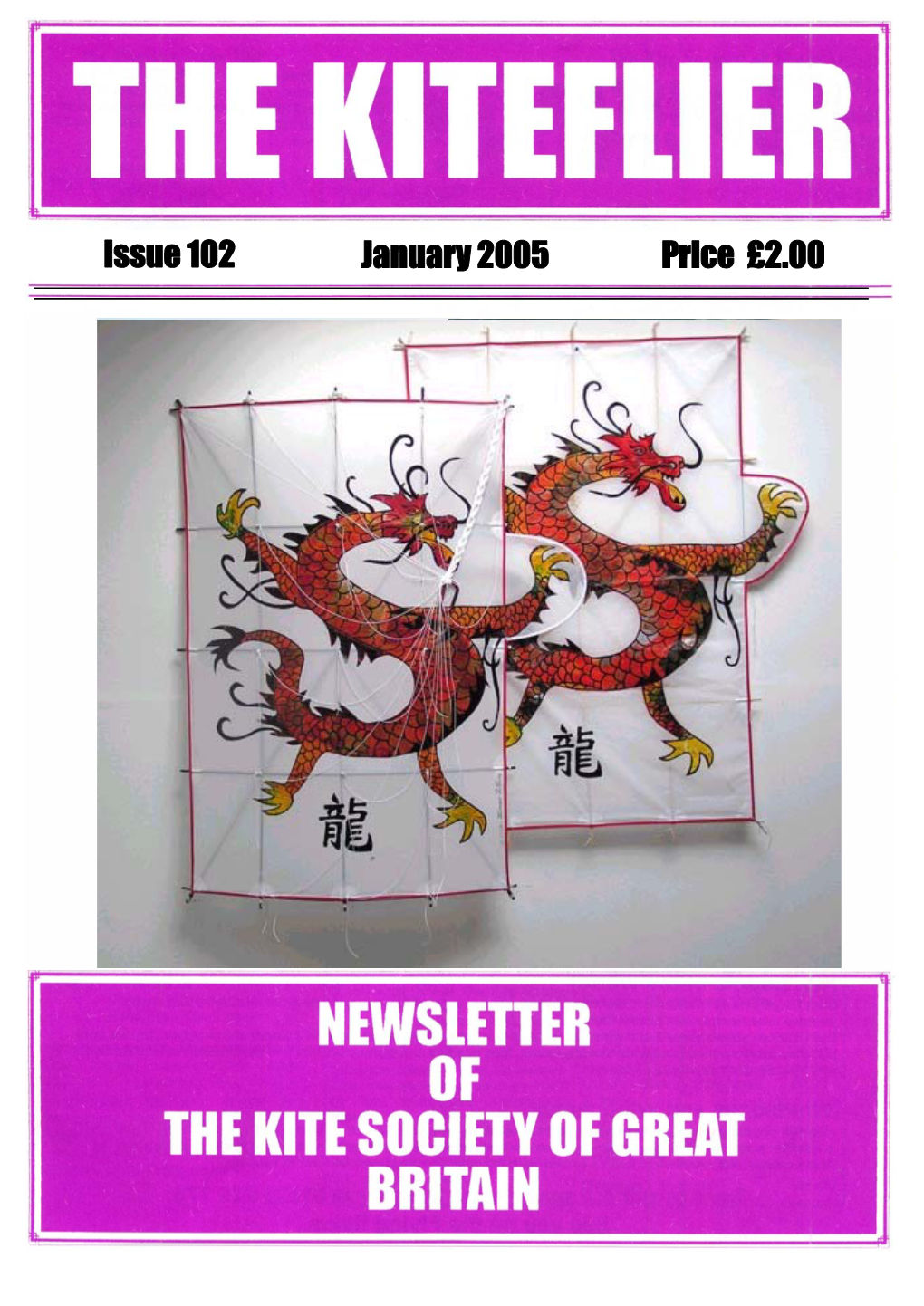January 2005 Issue 102 Price £2.00