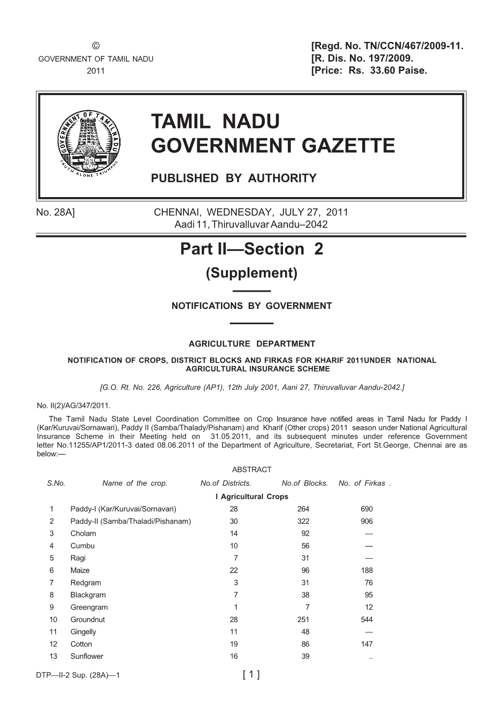 Tamil Nadu Government Gazette