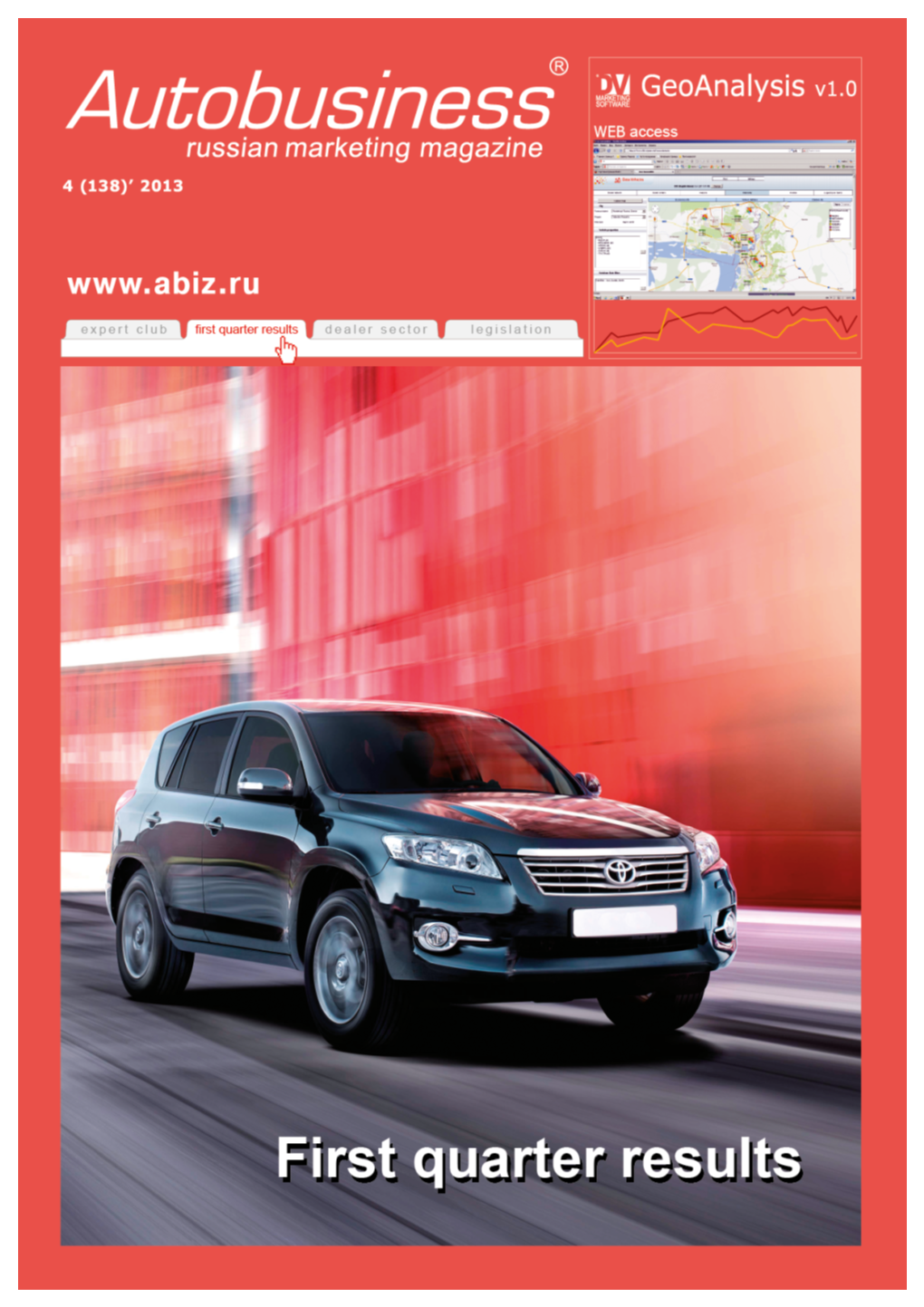 Autobusiness N 138 Eng.Pdf