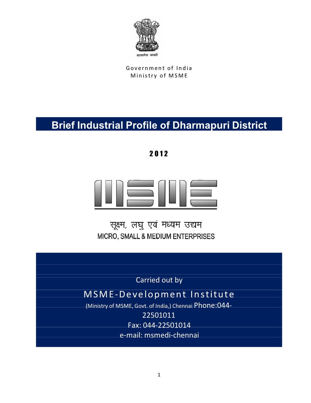 Brief Industrial Profile of Dharmapuri District