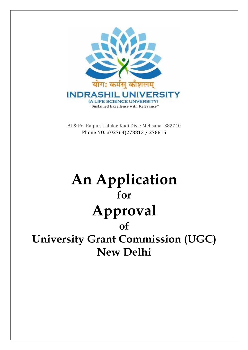 An Application Approval