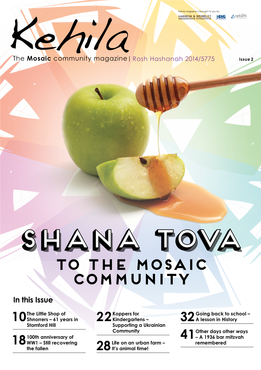 Shana Tova to the Mosaic Community