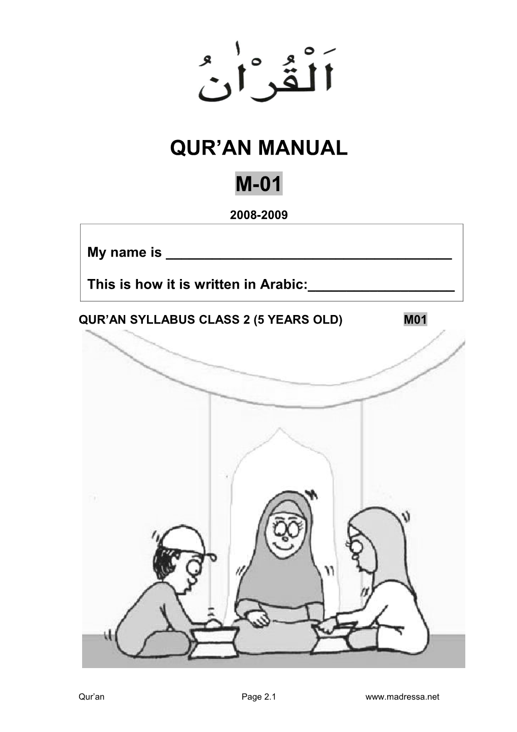 Qur an Syllabus Class 2 (5 Years Old)