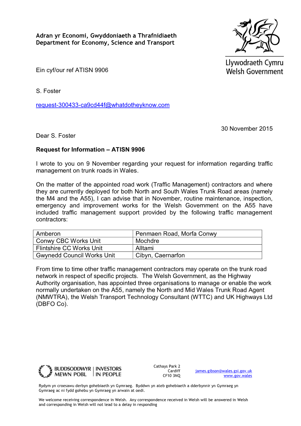 ATISN 9906 S Foster Trunk Roads Closures