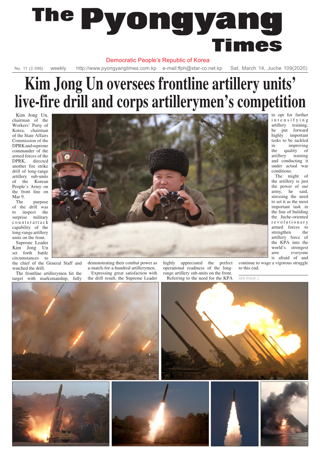 Kim Jong Unoversees Frontline Artillery Units' Live-Fire Drill and Corps