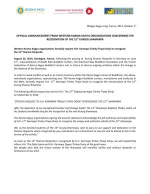 OFFICIAL ANNOUNCEMENT from WESTERN KARMA KAGYU ORGANIZATIONS CONCERNING the RECOGNITION of the 15Th KUNZIG SHAMARPA