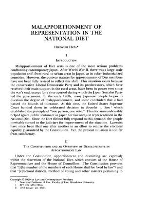 Malapportionment of Representation in the National Diet