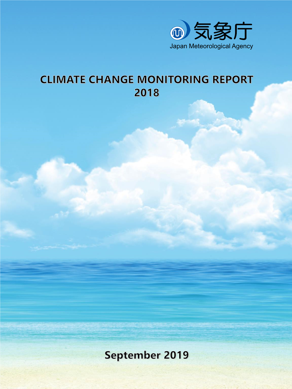 Climate Change Monitoring Report