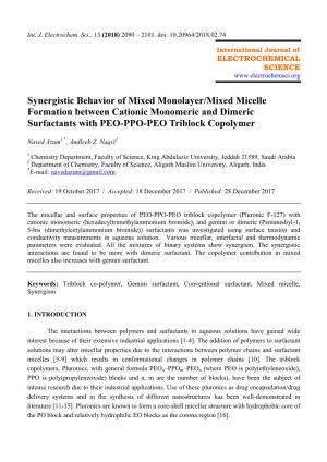 Synergistic Behavior of Mixed Monolayer/Mixed Micelle Formation Between Cationic Monomeric and Dimeric Surfactants with PEO-PPO-PEO Triblock Copolymer