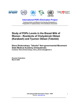 Study of Pops Levels in the Breast Milk of Women - Residents of Chelyabinsk Oblast (Karabash) and Tyumen Oblast (Tobolsk)