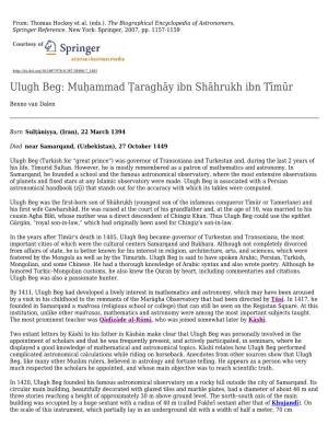 Ulugh Beg: Muḥammad Ṭaraghāy Ibn Shāhrukh Ibn Tīmūr