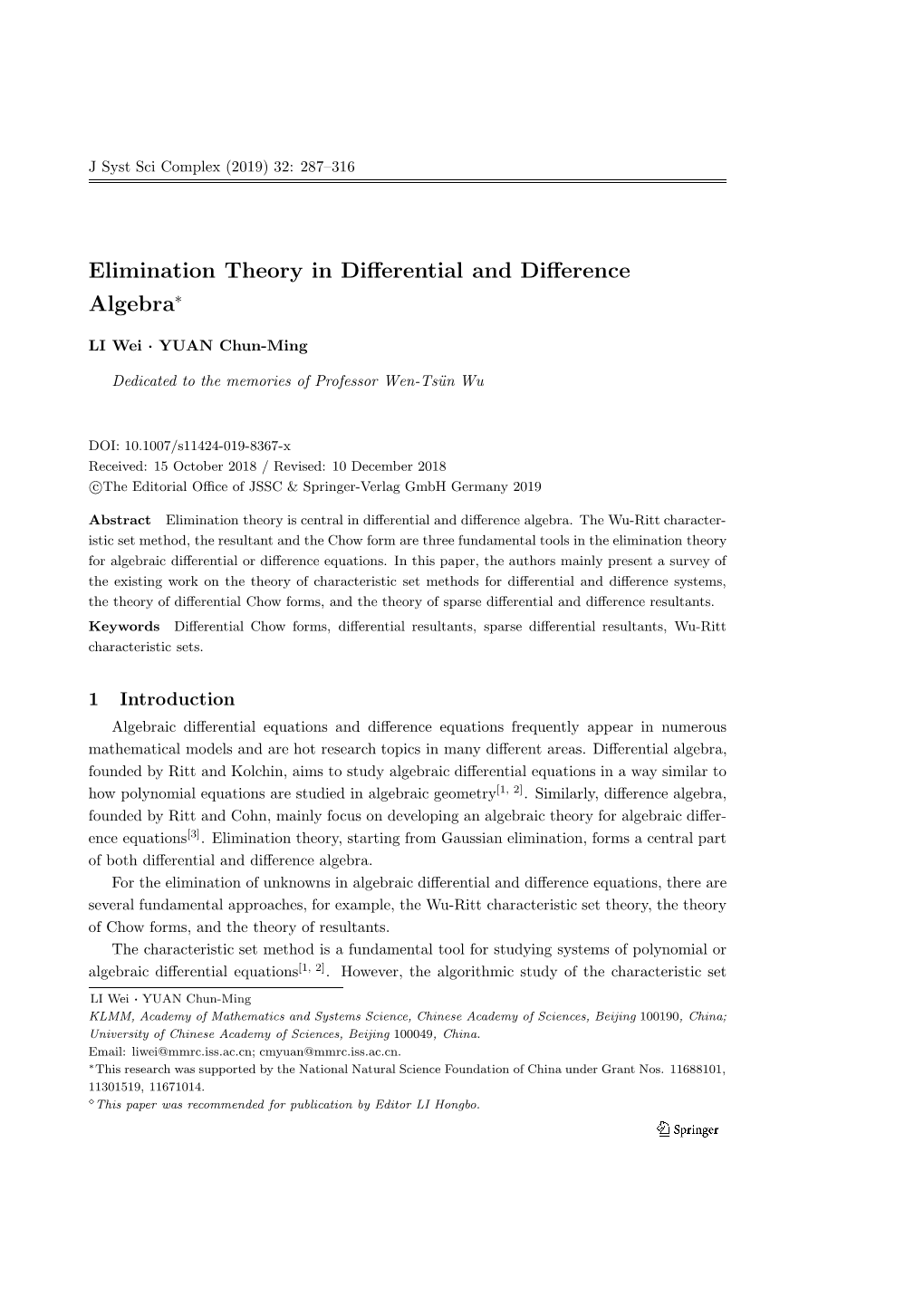 Elimination Theory in Differential and Difference Algebra