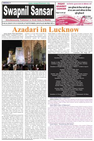 Azadari in Lucknow