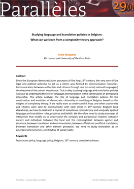 Studying Language and Translation Policies in Belgium: What Can We Learn from a Complexity Theory Approach?