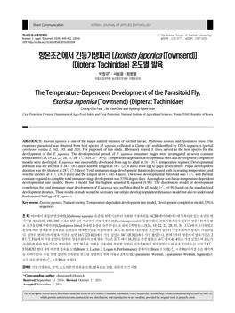 The Temperature-Dependent Development Of