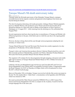 Tareque Masud's 9Th Death Anniversary Today