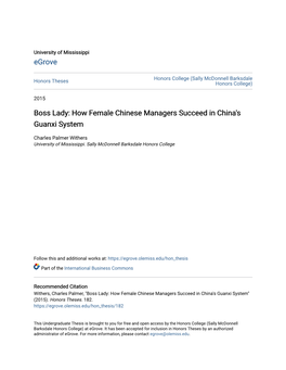 Boss Lady: How Female Chinese Managers Succeed in China's Guanxi System