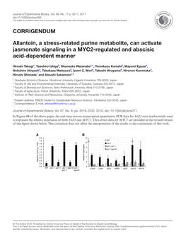 Allantoin, a Stress-Related Purine Metabolite, Can Activate Jasmonate Signaling in a MYC2-Regulated and Abscisic Acid-Dependent Manner