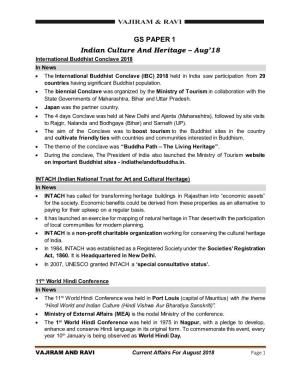 GS PAPER 1 Indian Culture and Heritage – Aug'18