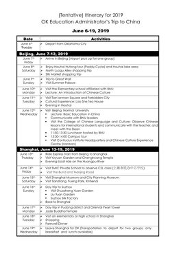 Itinerary for OK Educators Trip to China
