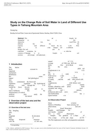 Study on the Change Ruleof Soil Water in Land of Different Use