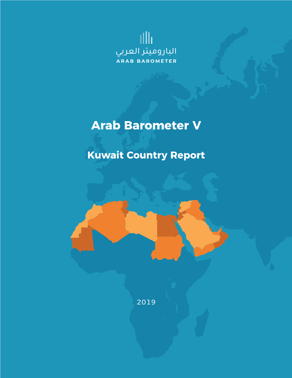 Kuwait: Country Report – 2019