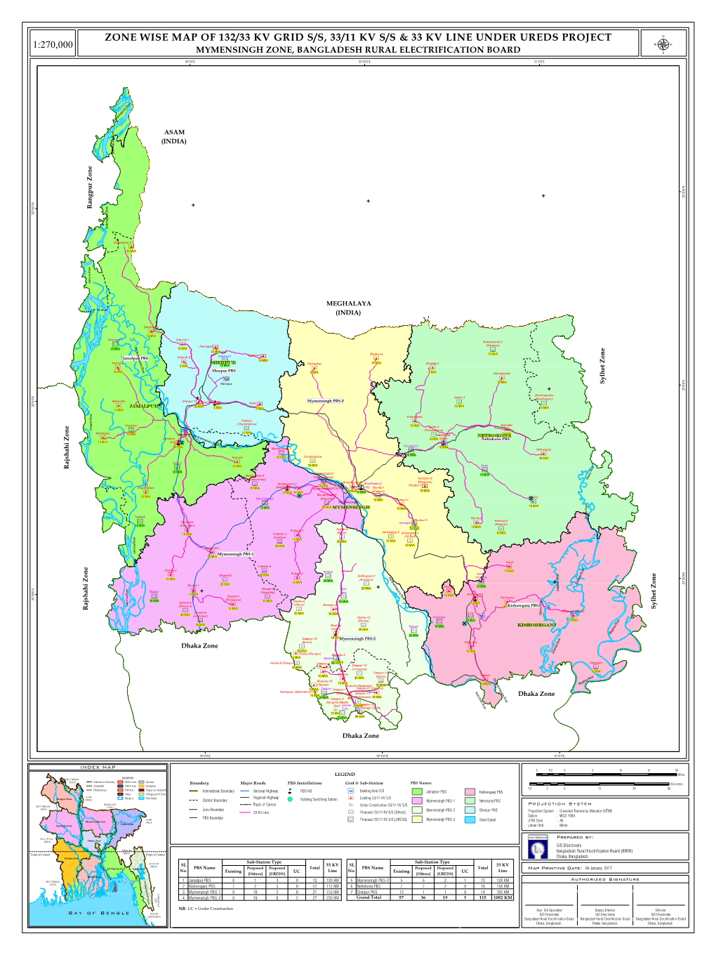 Map Printing Date: 04 January, 2017 No