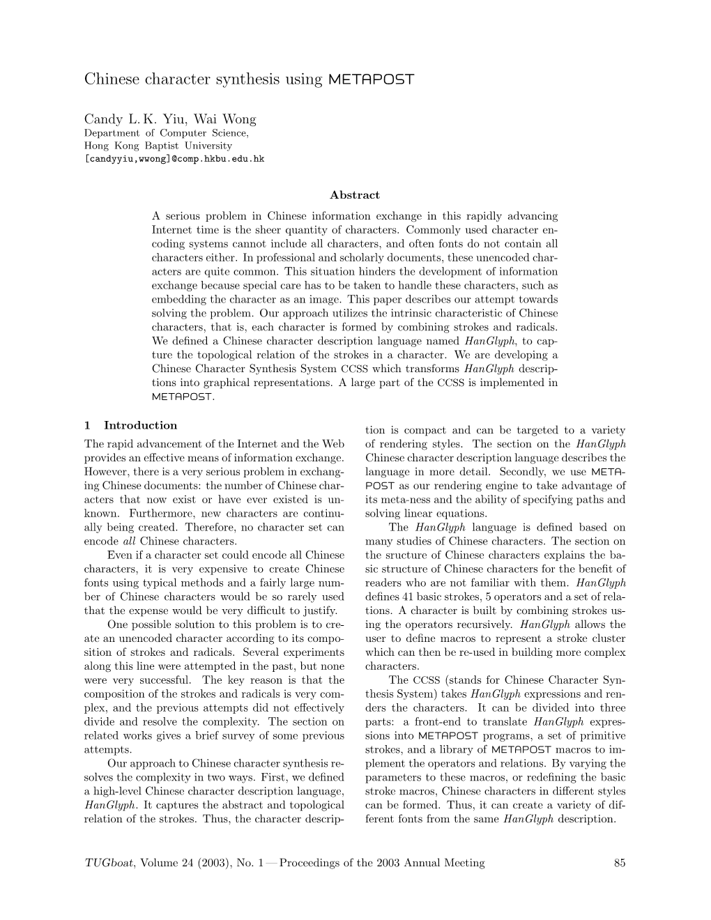 Chinese Character Synthesis Using METAPOST